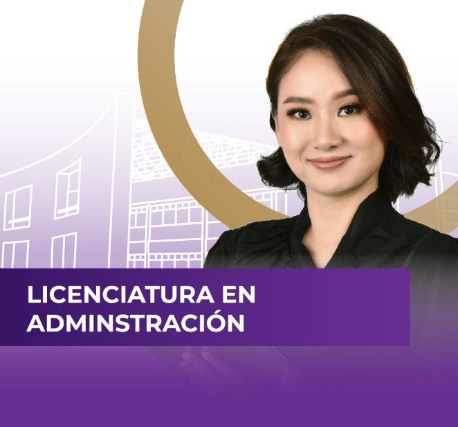 Licenciatura en Administración