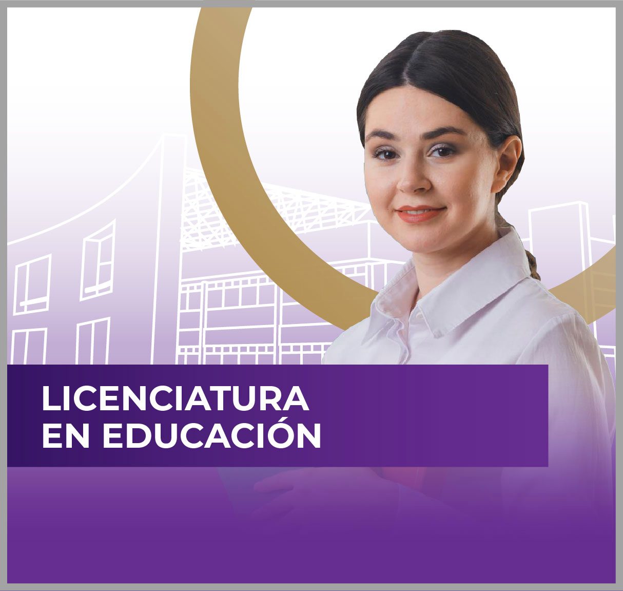 Licenciatura en Educación